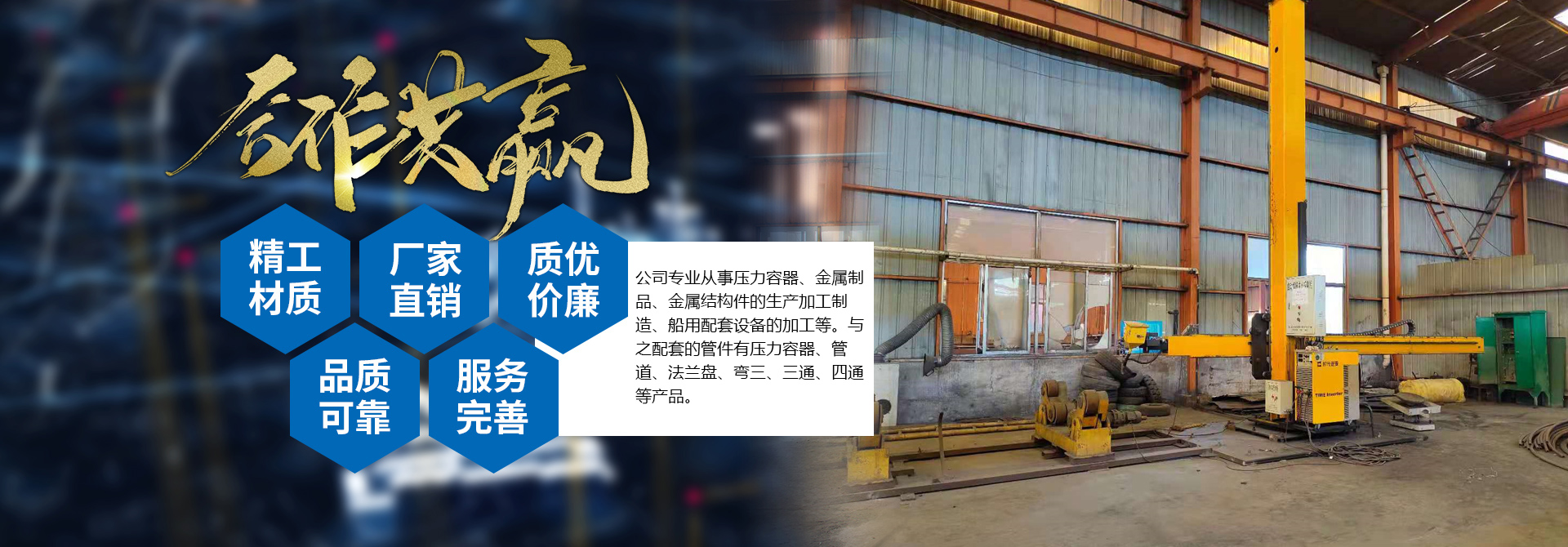 万搏体育-中国一站式服务平台

