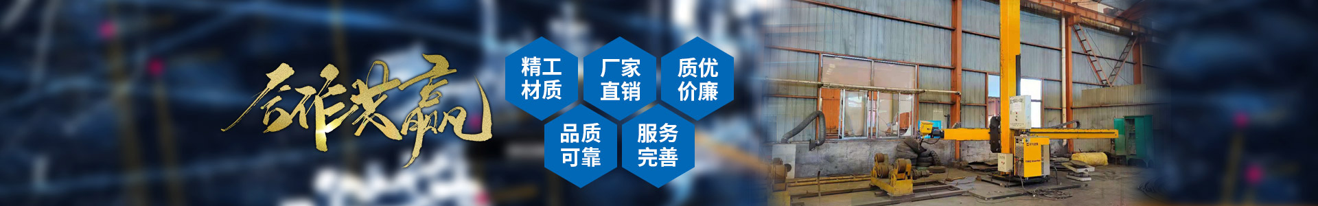 万搏体育-中国一站式服务平台

