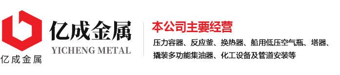 万搏体育-中国一站式服务平台
